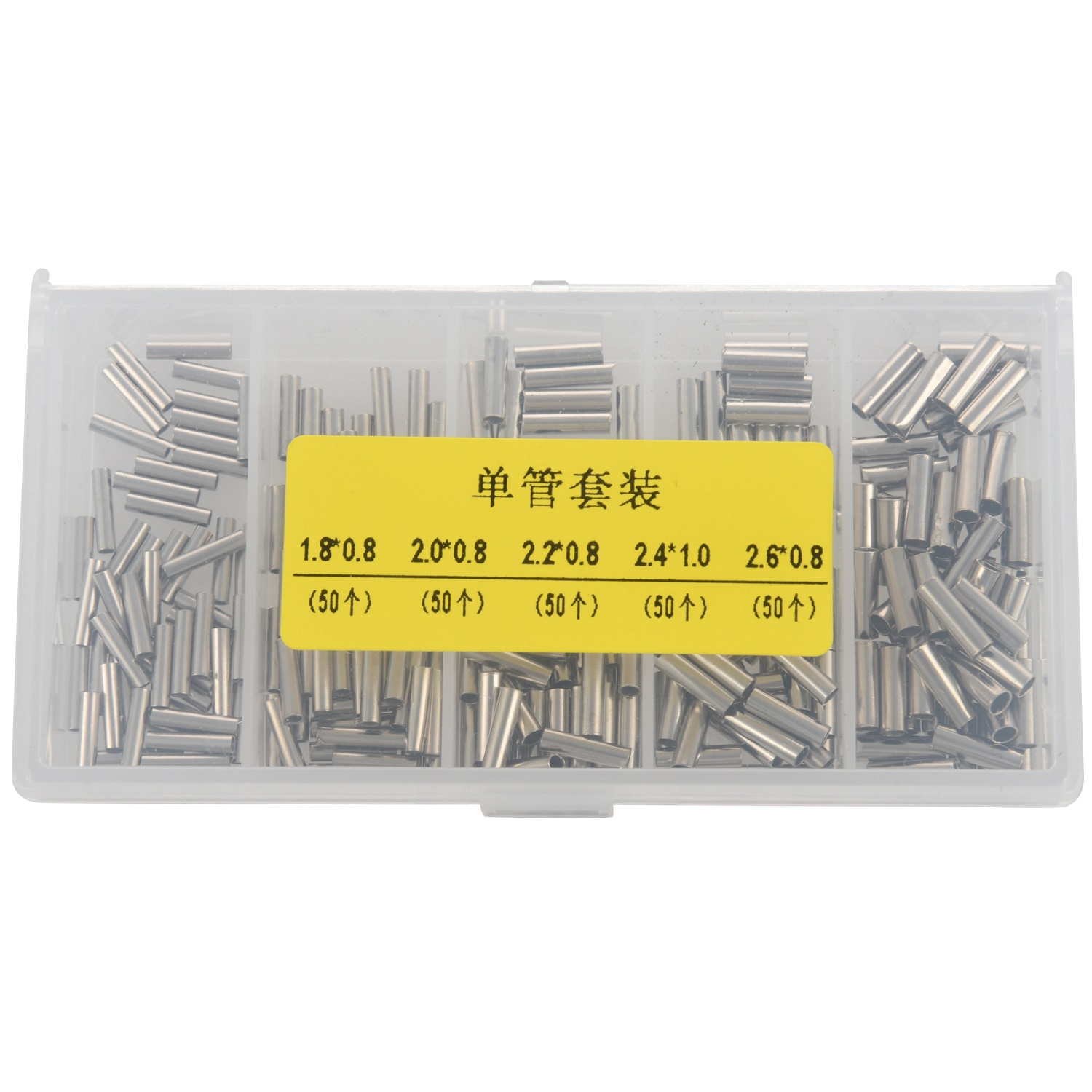 ABXY 250Pcs/Set Single Crimpin - Leader Line 评论和价格